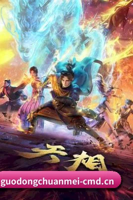 品牌创立 - 品牌创立元年,果冻传媒确定以影视娱乐内容为核心,持续关注热门作品与娱乐圈新鲜动态。